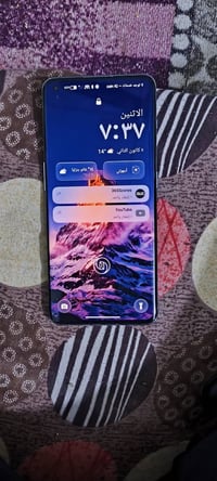 ون بلس ١١ • ٢٥٦ • كسر بالضهر