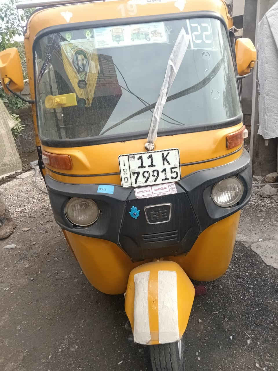 السلام عليكم تكتك للبيع موديل 19رقم وسنويه انكليزي تكتك كامله مكمله دوشمه جديده السعر 6500وبيه مجال قليل ***********ما متواجد عل نت
