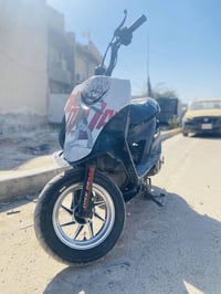 ماكس • سلف هندر • بغداد شارع الشهداء