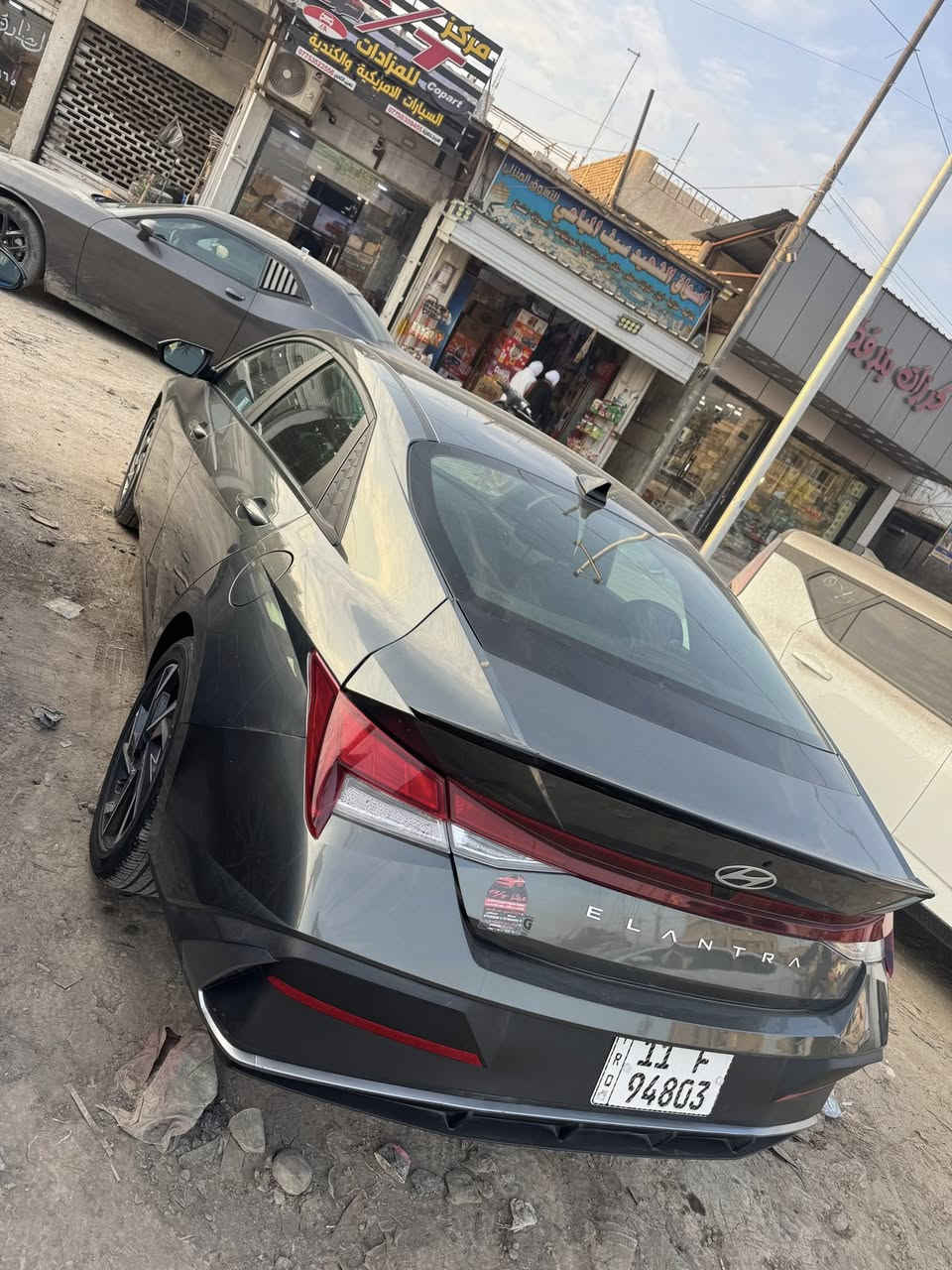 السلام عليكم لبيع النترا مديل 25 وارد امريكي
ماشيه 10 تالاف زيرو
بصمه 
رادات
تحديد مسار توقف ذاتي 
ويل كب 
مكينه كير تبريد صدر كلهم ؏ وضع شركه
ضررها جاملغ وباب مبدلات 
بارد بلجاملغ الخلفي شويه بلبراكيت خلفي بارد
السعر 158 بيها مجال 
العنوان بغداد البلديات 

‭***********‬ سيد علي اني مكلف بلنشر
