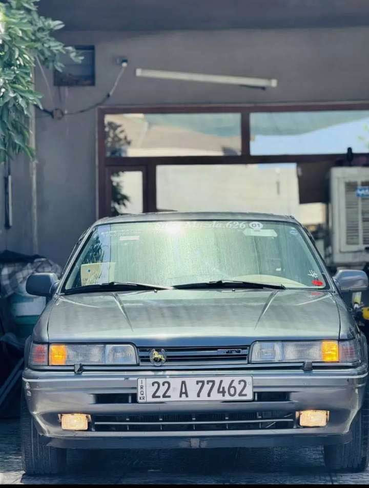 مازدە/1989📦سەیارەکە ٨بەخە👌پئشو پشتی کەپسە بئ لئدان هیجی نیە❤️هەمووشتی نوئیە تا2030هەزەی نوئیە 👌/جوار جام کارەبا جوار تایەویل نوئیە/هەتاگلۆپی دەشبولیشی ئیشدەکات /سەیارەکە جاهیزە/لەرسم جوانتر نەبو نەتەوئ /لەبۆسەحریش ٥٣محامەلە/موشتەری نی بئزارمان مەکە Singapore


**إذا كنت صاحب هذا الإعلان وتريد حذفه لأي سبب، رجاءا أرسل رسالة إلى الدعم الفني**