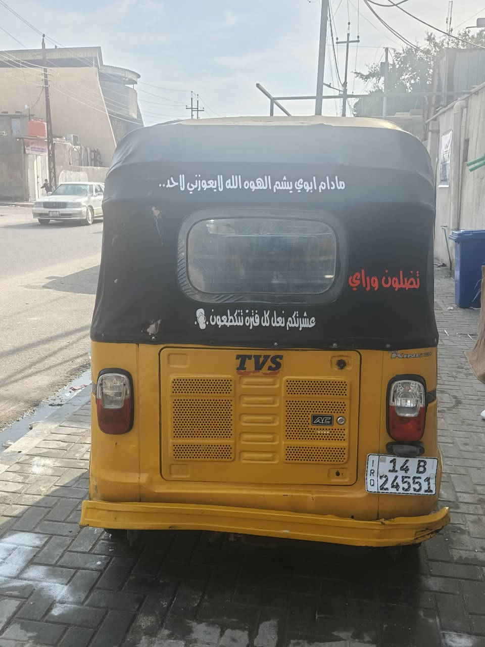 السلام عليكم تيك توك للبيع موديل 2020 طابه  بال 2021 تيك توك ما عوزها اي شيء العنوان قبله السعر 5,000,000 وبيه مجال قليل رقم الهاتف***********
