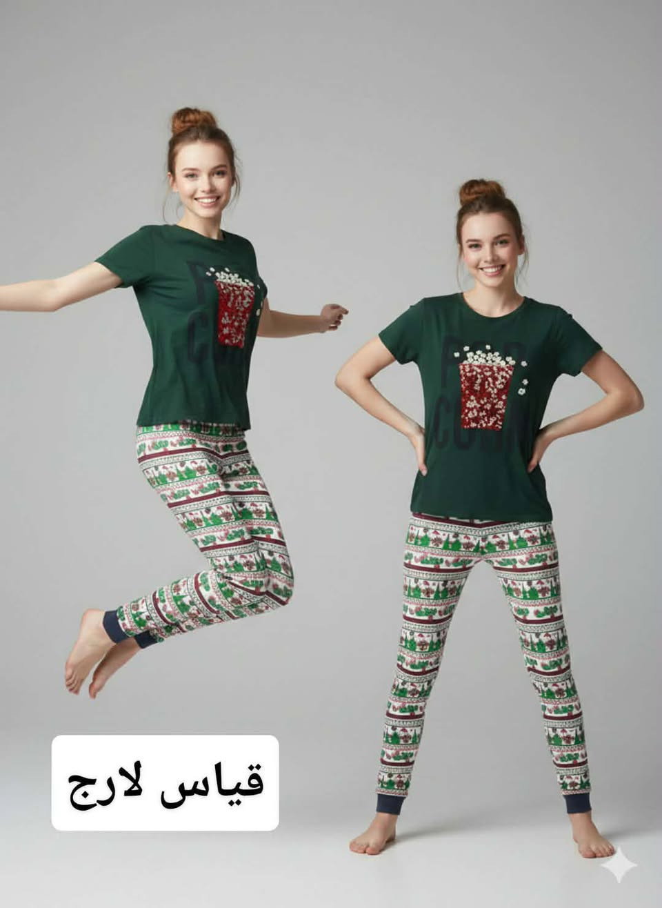 تركات نسائية شي ان عل الف دنيار فقط يوجد خدمة توصيل


**إذا كنت صاحب هذا الإعلان وتريد حذفه لأي سبب، رجاءا أرسل رسالة إلى الدعم الفني**