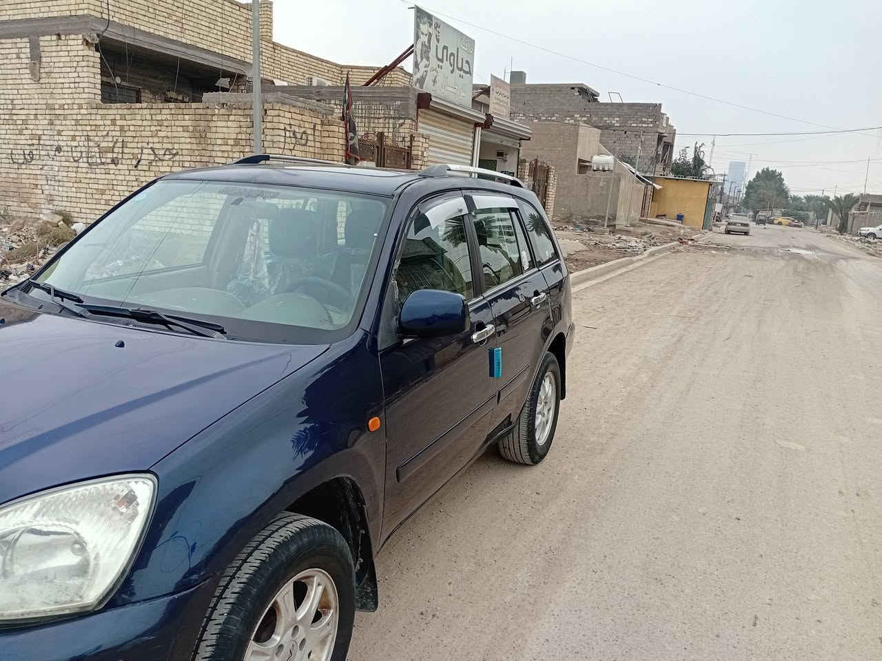 ***********.     ٥٧
