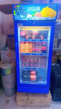 براد • نضيف • مصلح داخلي