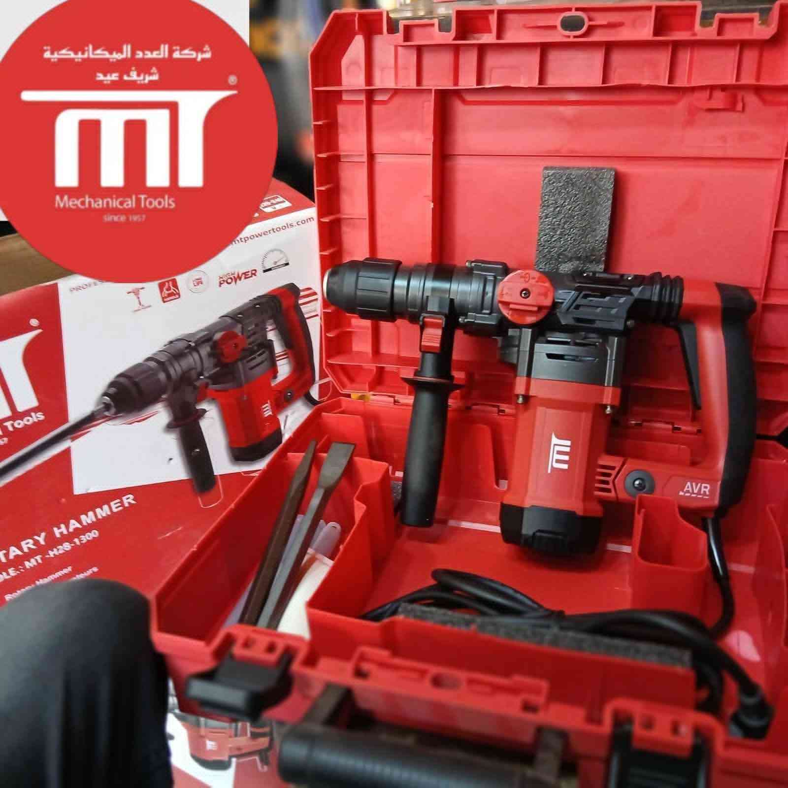 صباحكم كله رزق بإذن الله 💕
#MT ♥️
#SHOKRY_MT 🦅


**إذا كنت صاحب هذا الإعلان وتريد حذفه لأي سبب، رجاءا أرسل رسالة إلى الدعم الفني**