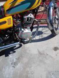 دراجة 4قير • موديل 2017 • أوراق