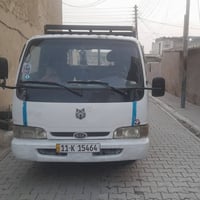 كيا حمل فونتيره بلاديه موديل 2000 سنويه بأسمي لغاية 28 تحويل مباشر 7 ج...
