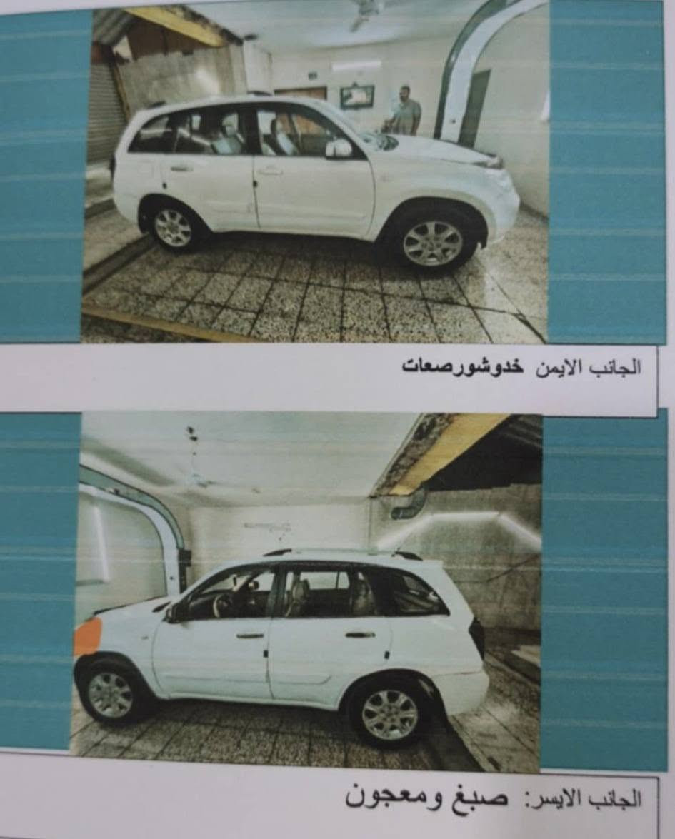 السلام عليكم سياره بس الجاملغ مبين بل سونار رقم دولي بسمي مديل 12 بيه تبخير تخم تاير جديد تبريد ثلج 
رايده 50 
مكاني بغداد الامين 
***********
