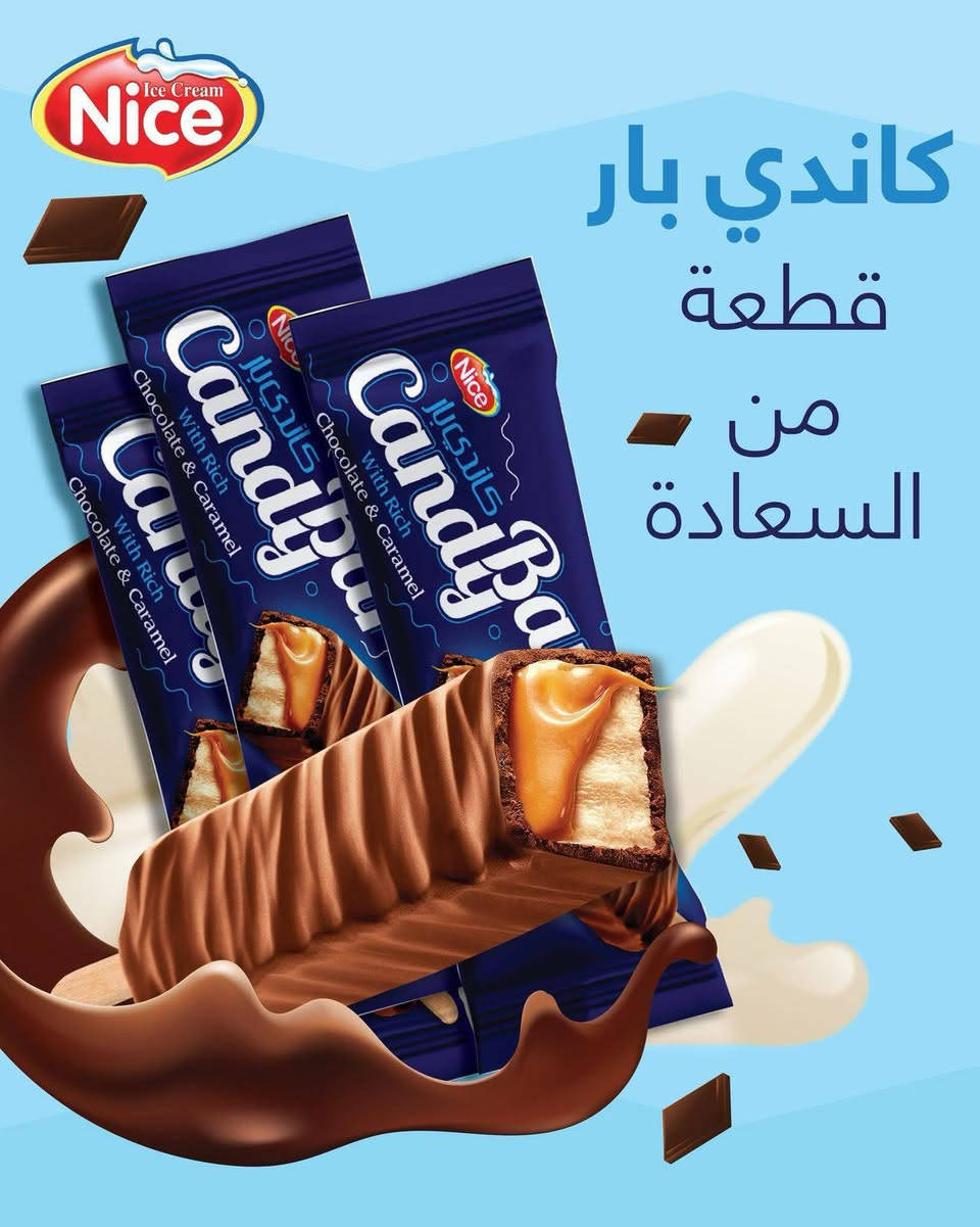 بسم الله ماشاءالله تبارك الرحمان
على بركه الله موسم خير وبركه والتوكل على الله
احجز من الآن عارضتك متوفر عوارض خير من الله  واسعار تنافسية جدن ماعليك راسلني واتساب او تتصل واكون في خدمتك
*********** 
***********
