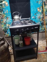 طباخ • ٤ عيون • ابو ميز