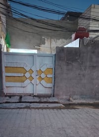حي الرحمه • ١١٥م • استقبال وصاله