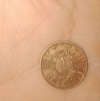 متفرقات • للبيع