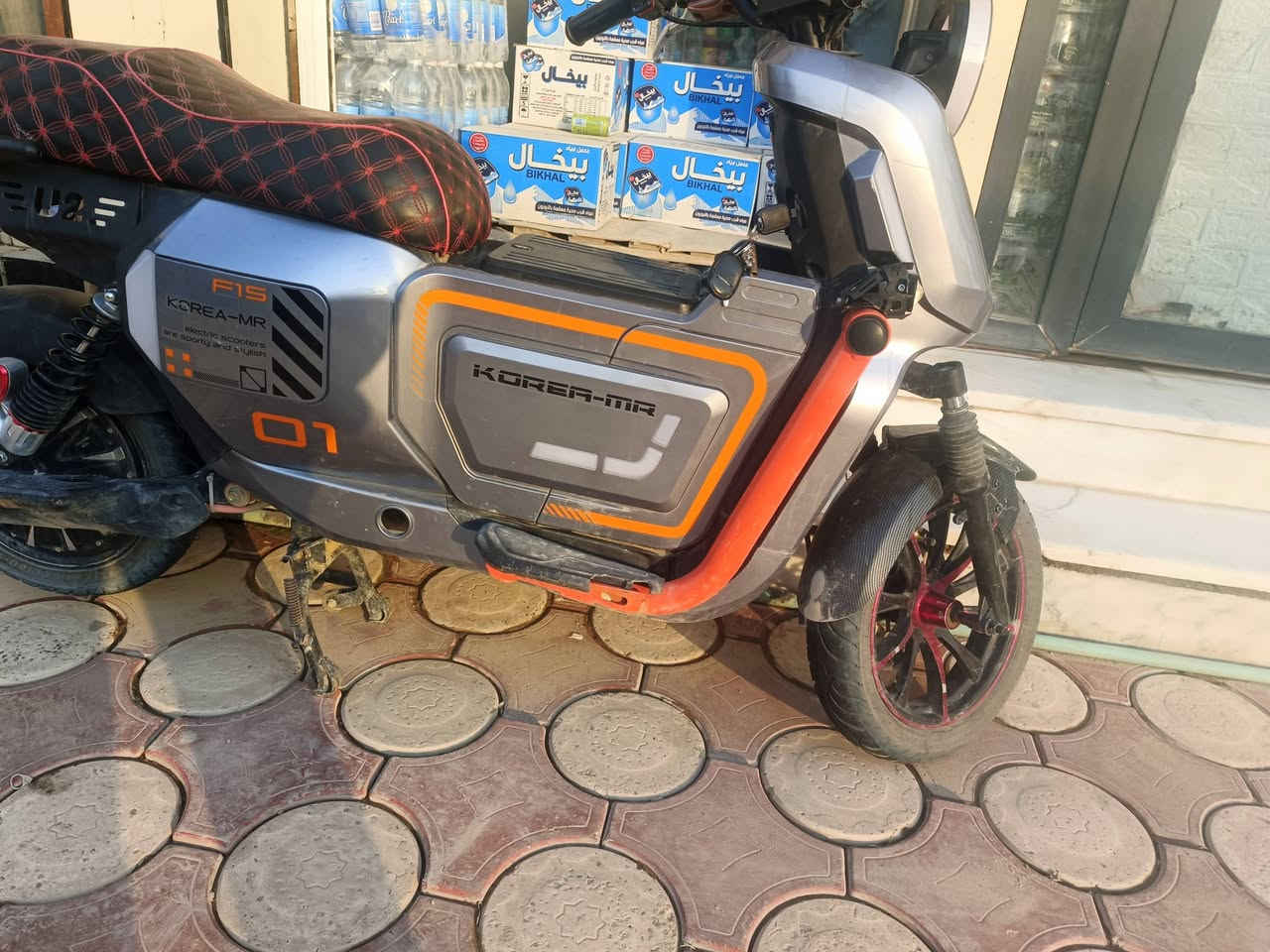 دراجة F15 6بطاريات 4نمر سرعة 99كلشي مابيه بس تبدل بطاريات سعر 350وقابل لتفاوض


**إذا كنت صاحب هذا الإعلان وتريد حذفه لأي سبب، رجاءا أرسل رسالة إلى الدعم الفني**