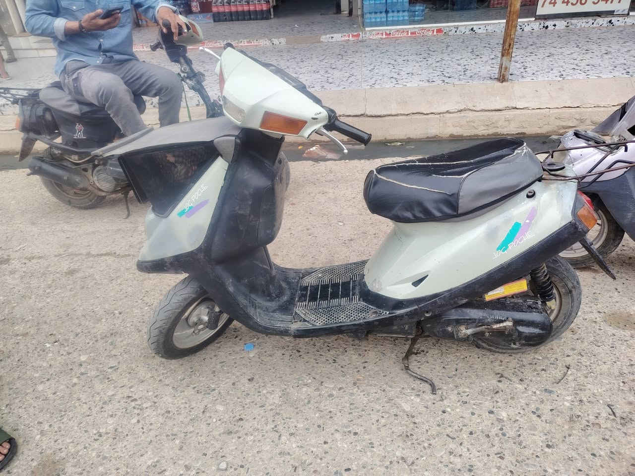 ماطور ياماها البيع كل عيب مابي كهربائية كله شغال السعر 225وبي مجال الطيبين العنوان كركوك حي العسكري الشراي يتصل ويدلل ***********
