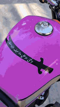 السلام عليكم
دايون للبيع 23 كفالة عامه
اورق سكنر 
الأستفسار *********** او خاص
مكاني بابل محاويل
