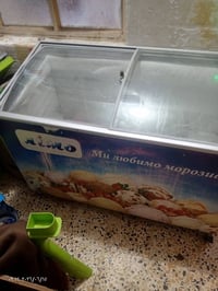 200 وبيه مجال حك جيه 07877762715
