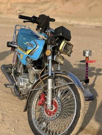 موديل ٢٣ • باب اول • أزق مميز