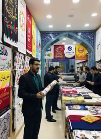 🙋🙋🙋🙋🙋🙋 متباركين بالولادات الشعبانية،،🌹 بمناسبة حلول شهر شعبان الخير سو...