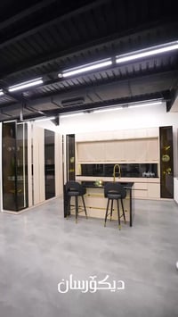 كونتر مطبخ • مودرن • أربيل