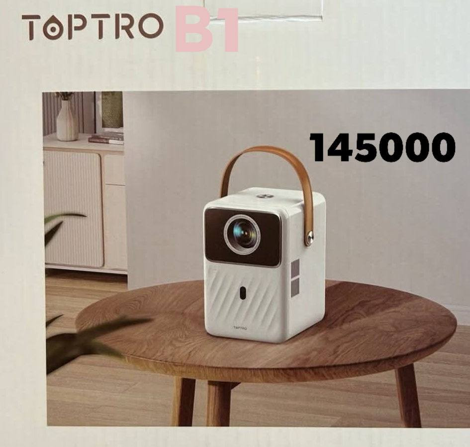 موجود مقاطع مصوره لجميع الأجهزه بدون ستائر مخصصه للعرض على الحائط و مع الاضاءة المنزليه 
داتاشو TOPTRU B1
مع بطارية #شحن 20.000 MA يعمل ساعتين ونصف 
نظام اندرويد عمر العدسه الافتراضي 90.000 الف ساعه 500ANSI
***************
الثاني. جهاز مستعمل كم يوم
HORLAT.        550 ANSI
يدعم 4k 
++++++++++++
الثالث
MAGCUBIC
انتبه / مستعمل نظيف جدا
نظام اندرويد 4K


**إذا كنت صاحب هذا الإعلان وتريد حذفه لأي سبب، رجاءا أرسل رسالة إلى الدعم الفني**