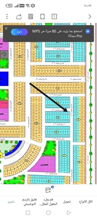 النجف • مجمع نيروز • ١٦٠م