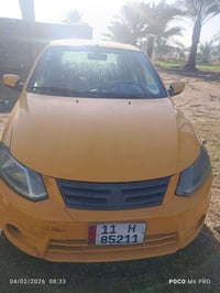 ساينا ٢٠١٩ • غاز بنزين • كفاله عامه