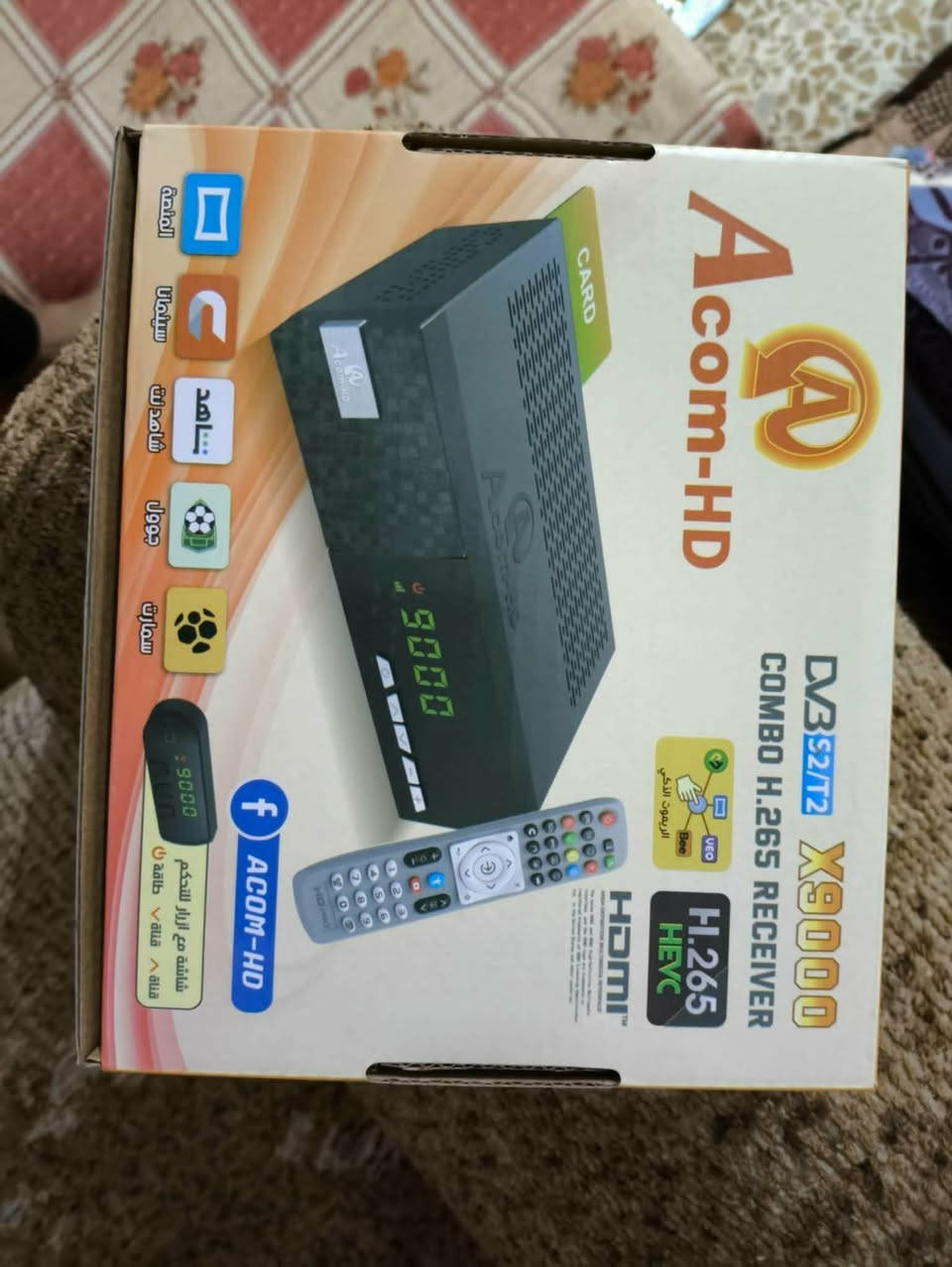 اغراض للبيع كلمن وسعره اسعار مناسبة جدا العنده غرض يدزلي هو خاص ابيعو


**إذا كنت صاحب هذا الإعلان وتريد حذفه لأي سبب، رجاءا أرسل رسالة إلى الدعم الفني**