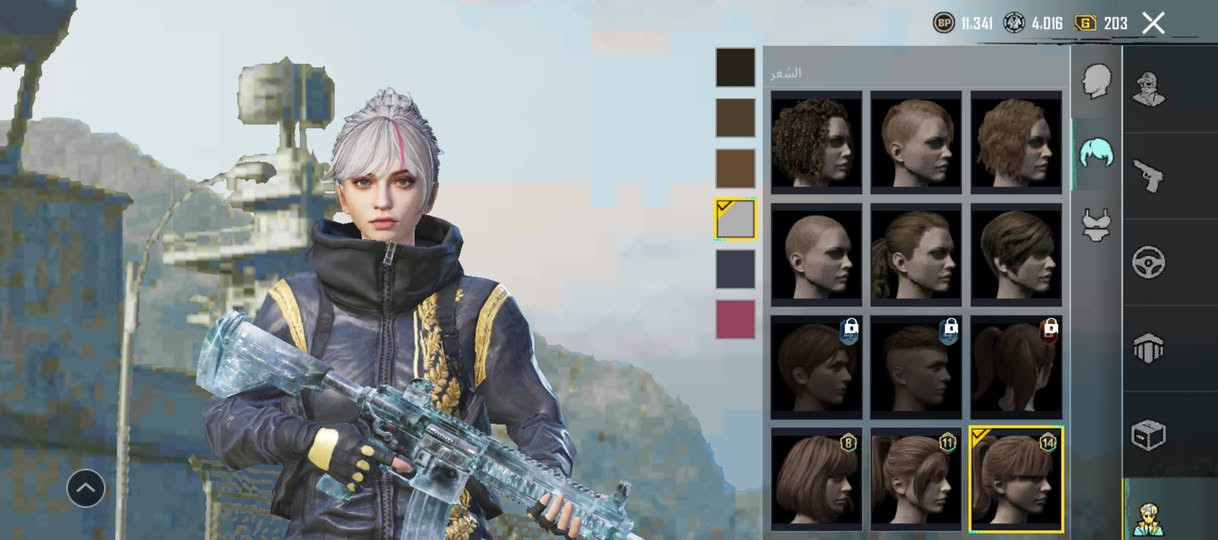 حساب ببجي للبيع رايده ١٢٠ وبيه مجال خاص أي استفسار مكاني عماره المجر الكبير


**إذا كنت صاحب هذا الإعلان وتريد حذفه لأي سبب، رجاءا أرسل رسالة إلى الدعم الفني**