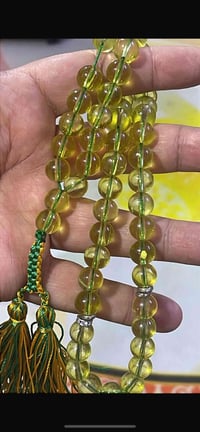 سبحة زبرجد كوالتي عالي 07725799648