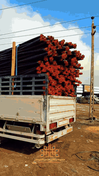 على بركة الله تجهيز أحد المزارع بمنظومة السقي
#المرشات_الثابتة_العصفورية 
نعلن عن استعدادنا الكامل لتغطية جميع المساحات والمزارع ▫️و بأسعار مناسبة 
📍وكالات حسين المهندس للتجهيزات الزراعية .. الناصرية .. طريق ياحسين .. مجاور مصنع منسوجات ذي قار ***********
📍الفرع الثاني .. الناصرية .. طريق ناصريه غراف .. مقابل الحي الصناعي .. وكالات حسين المهندس للتجهيزات الزراعية
