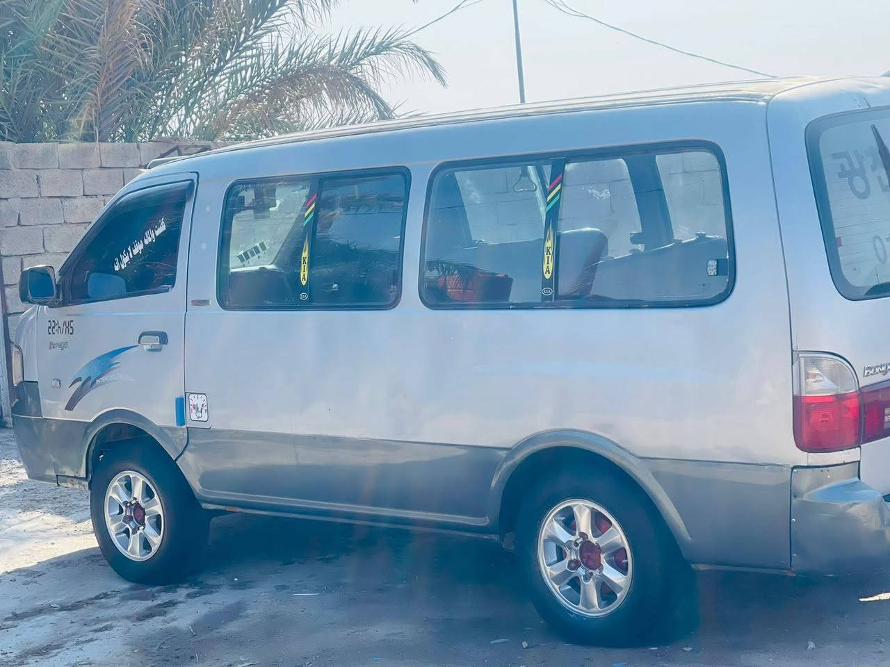 السلام عليكم كيه منغولي معلايه 2007 مكينه بيه تبخير كير اكسل حداده تخم تاير نضاف تبريد شغال كهربائيات كله شغاله شاصي ثنين معمرات الوره  البدي شوف العين راعيه موجود سعر 58وبيه مجال مكاني بصره ابو الخصيب رقمي ***********
