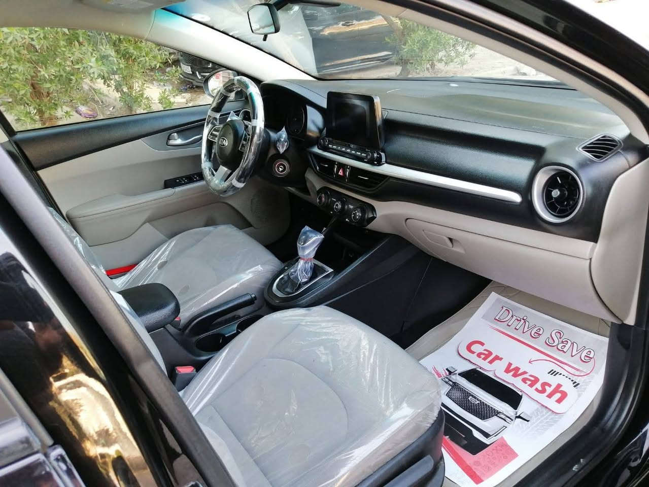 سلام عليكم
كيا فورتي موديل ٢٠٢٠ وارد أمريكي محرك ٢٠٠٠ دوش
حادث بنيد وجاملغ مبدلات ودعاميه مبدله لا شاصي ولا لغد ولا ايرباك
شاشه بلاديه
رادار امامي
تحديد مسار
تحكم جهتين
داخل لونين
تاريخ ١٧/1/دخلت هزه
السعر ١٣٠ وتساب فقط
***********
