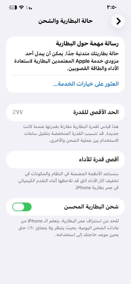 ايفون 12بروً ماكس السعر ٥٠٠قفل جديد كلش عل بلاد ما مفتوح ولا مبدل بي شي


**إذا كنت صاحب هذا الإعلان وتريد حذفه لأي سبب، رجاءا أرسل رسالة إلى الدعم الفني**