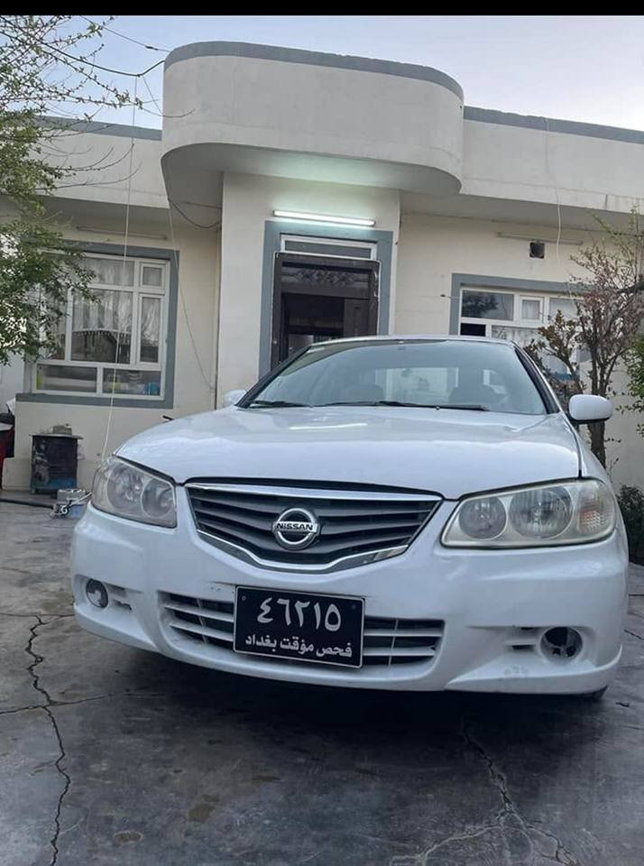 *********** رانية, السليمانية
