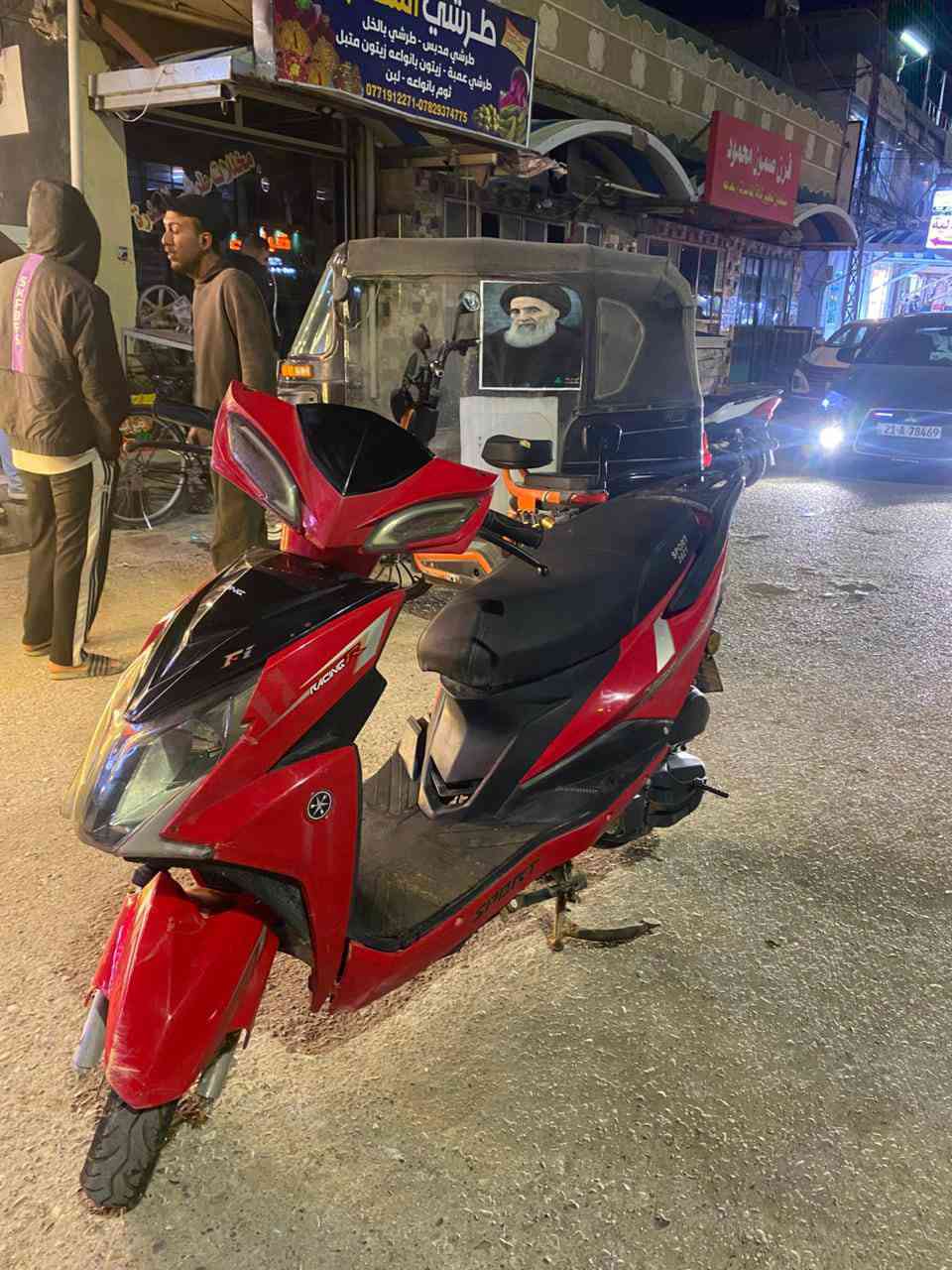 السلام عليكم ورحمه الله مستعجل على بيعها دراجه نظيفه خير من الله
سعر4٠٠بيها مجال 

***********
