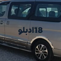 بدون تفاصيل • اتصال فقط • سيارة