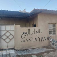 الزعفرانيه شارع المعهد • ١٠٠م • سقف سندويج