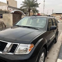 باثفندر • باسمي • البصرة