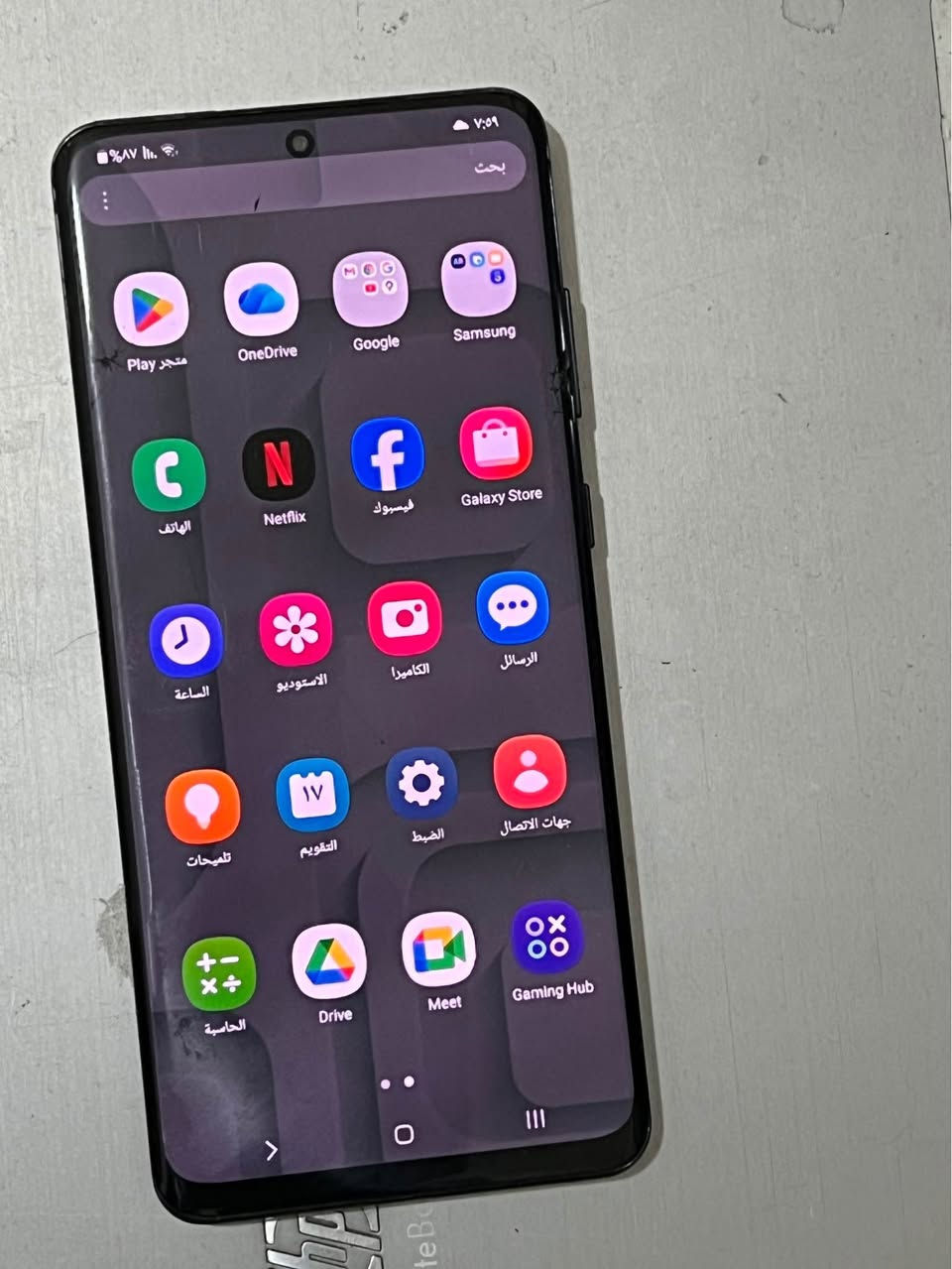 ￼ أس 20 ألترا سامسونج ‏ذاكر 128 عشوائية 12 
‏العيوب كسر في الشاشة الكاميرا الأمامية فيها غبار ‏سعر نهائي 140,000 دينار عراقي 
‏لا يوجد توصيل بيع فقط بيع فقط لا يوجد توصيل 
‏إذا كنت اشتري بهذا السعر اتصل فقط غير متواجد على Facebook أو الإنترنت غالبا 
***********
الهاتف شرحتين اتصال مع آي سم￼￼￼￼￼
بغداد حيفا قرب معجنات علي جواد الشكرجي ￼ بغداد, العراق
