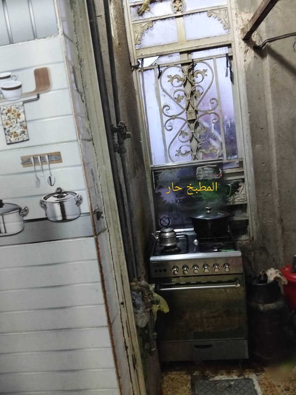 نص قطعه للبيع قطاع 50 قريبة على شارع داخل مساحه72 خلفيه صب مسلح رقم ***********
