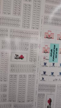 حي الموظفين • خلف المعارض • للبيع