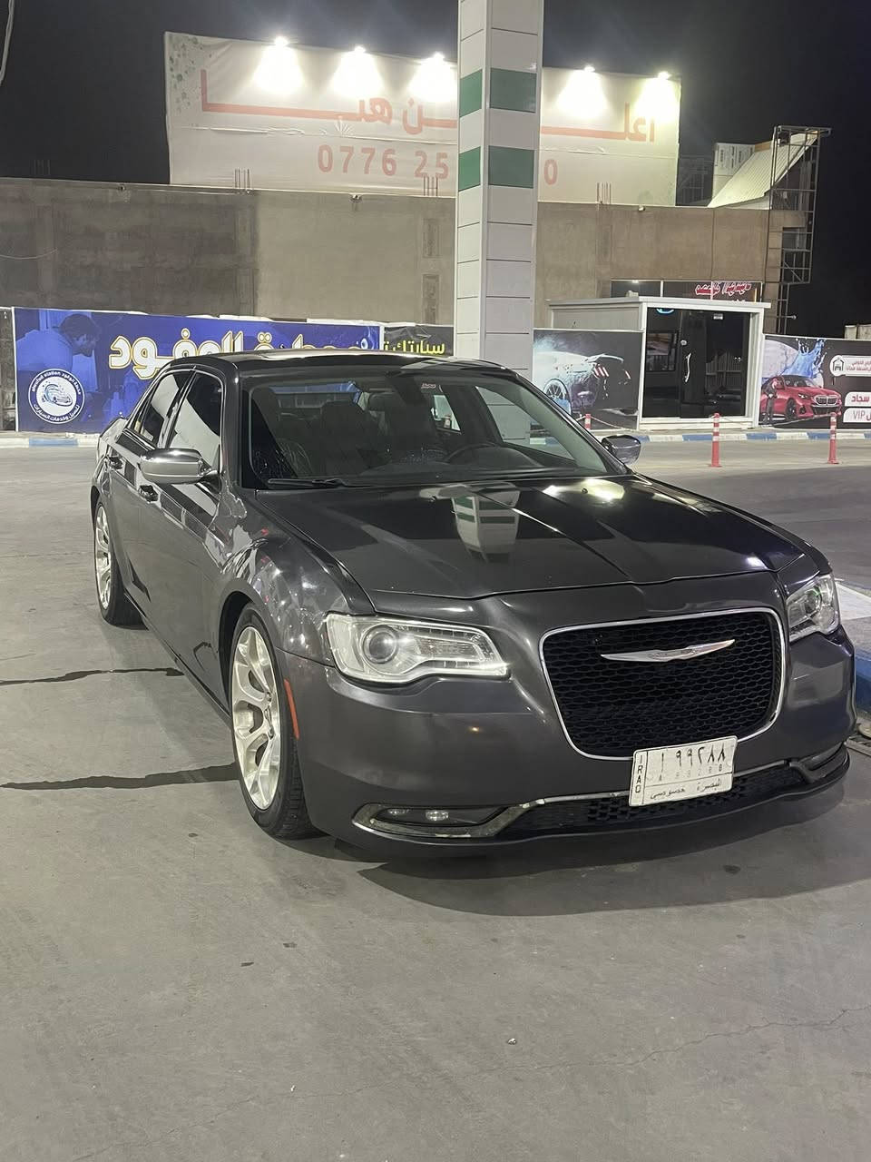 سلام عليكم
اوباما  C  2016. اصل رقم بصره

مكينه 3600. فول مواصفات 

بانو راما

كشنات جلد تدفئه وتبريد

برده خلفيه 

ستيرن كهربائي + تدفئه

خزن ميموري3 وضعيات قياده

ويل 20 كروم

 تخم تاير جديد حداده جديده ادامه للمكينه كامله منضومه تبريد جديده السياره جاهزه من كلشي السعر 200 وبيها مجال مكان السياره بصره حي الزيتون  /***********
