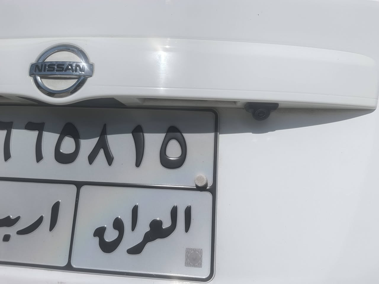 سلام عليكم
نيسان صني مديل ٢١
بسم شركة ديار
سنويه ما ساقطه
ماشيه ٩٥ الف
شاشه 
كامره
بصمه
تشغيل عن بعد
اشارة ترحيب
تغليف ارضيه جلد+ عوازل 
مكفوله من الصبغ والتبديل
فقط بارد يم البك لايت 
سعر١١٢ وبيه مجال
مكاني نجف حي المهندسين
متواجد خاص


**إذا كنت صاحب هذا الإعلان وتريد حذفه لأي سبب، رجاءا أرسل رسالة إلى الدعم الفني**