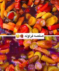 مخللات • صلصات • توصيل الحمزة الشرقي