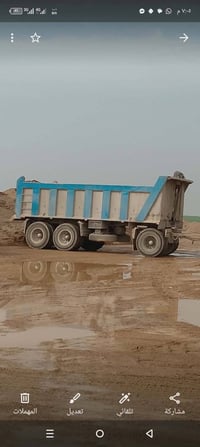 مقطوره هاوزر • تايرات متخمه • النجف