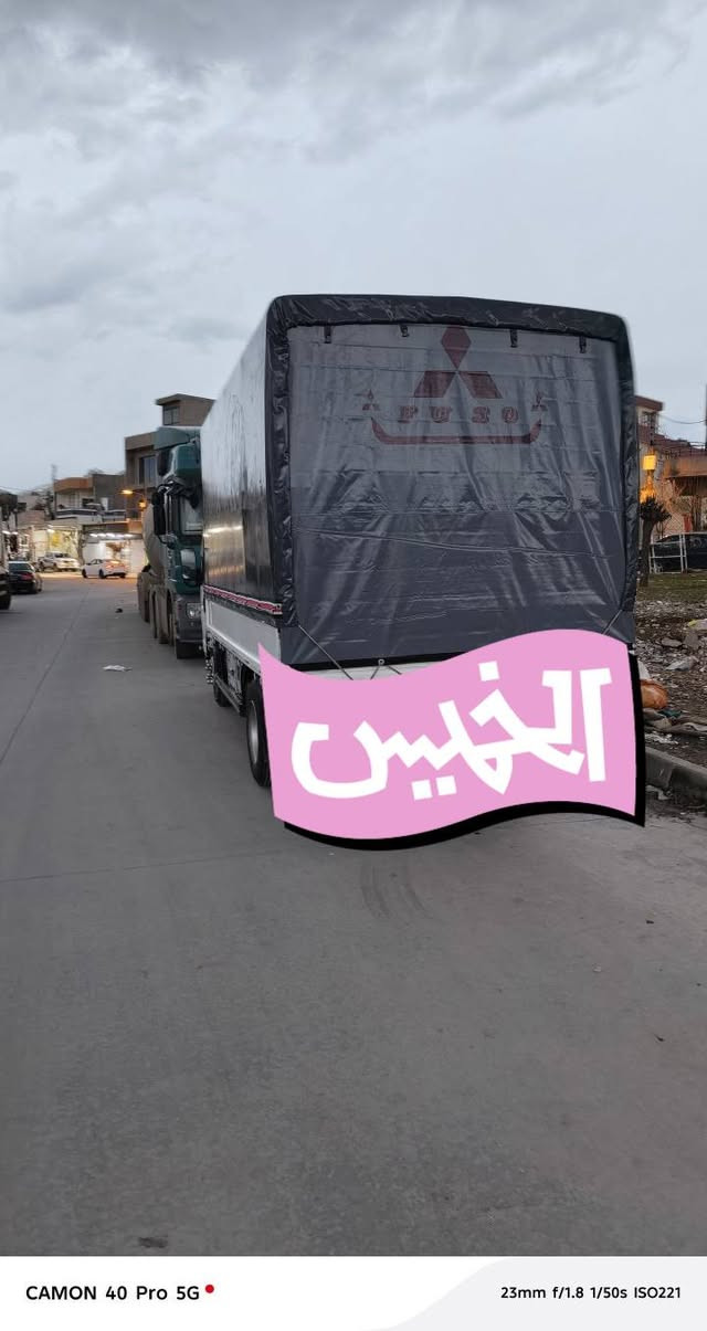 كنتر للبيع 2020
رقم سليمانية؟ 
***********
