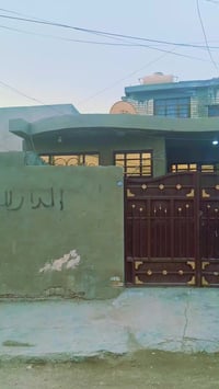 ١٣٠م • واجهة ٥م • خلف مدرسة الشيماء