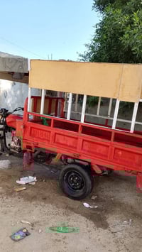 ستوته • اوراق اصولي • نجف