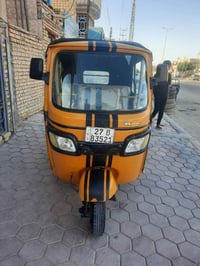 تكتك • للبيع • ناصريه مركز